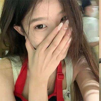 妻人太甚