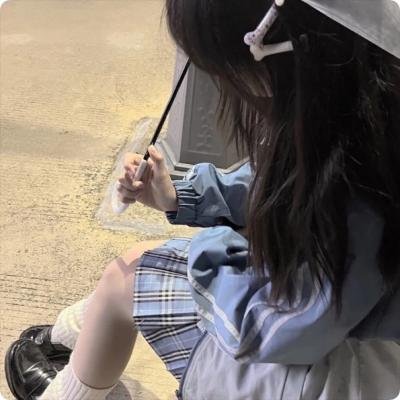 高调人生