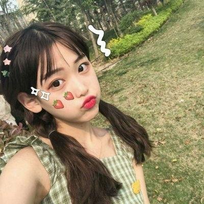 你的名字我的姓氏